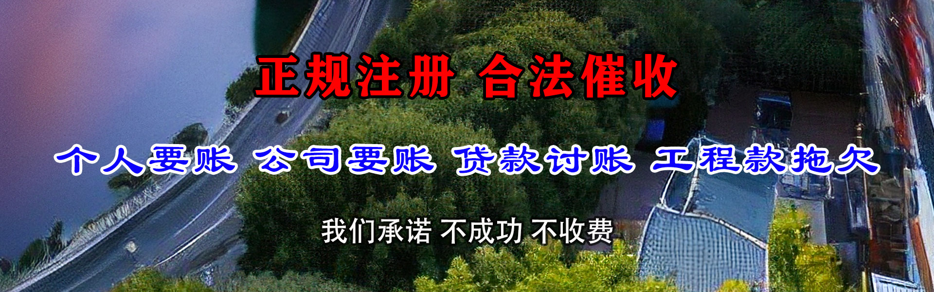 阳曲讨数公司